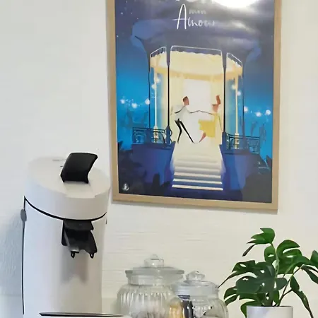 Le Cent Cinq فيشي